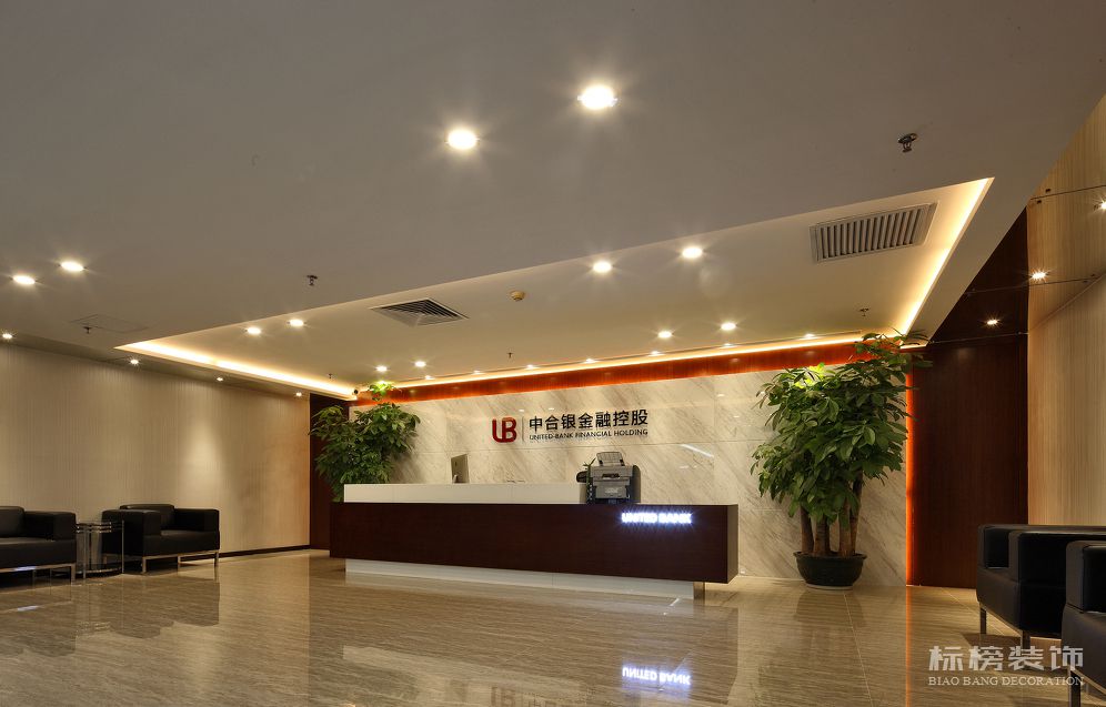 深圳装修公司设计金融行业办公室如何装修