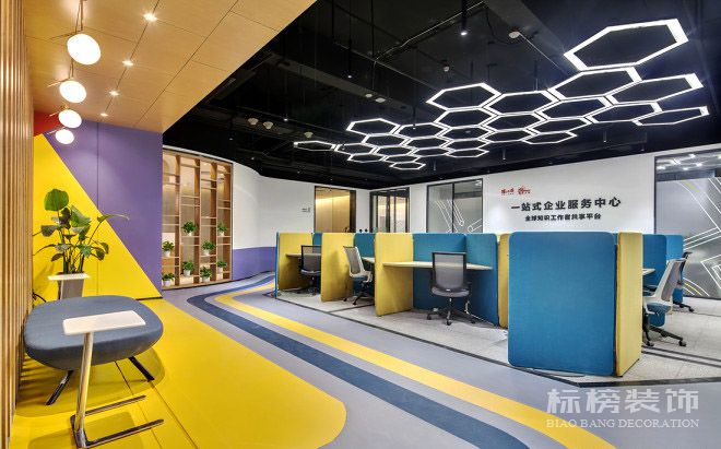 深圳办公室装修不同区域选择材料大不同