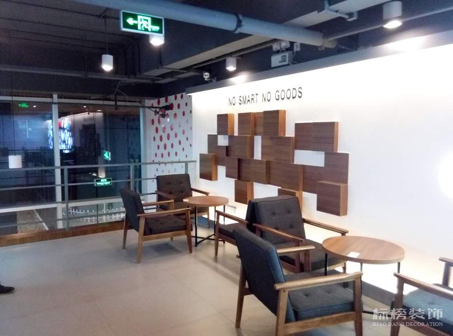 深圳办公室设计装修现代简约风格如何设计