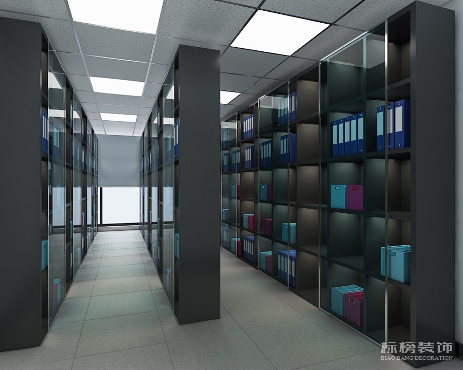 档案室-深圳创维小额贷款公司办公室设计效果图