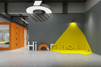 南山西丽-汉橙科技办公室装修设计