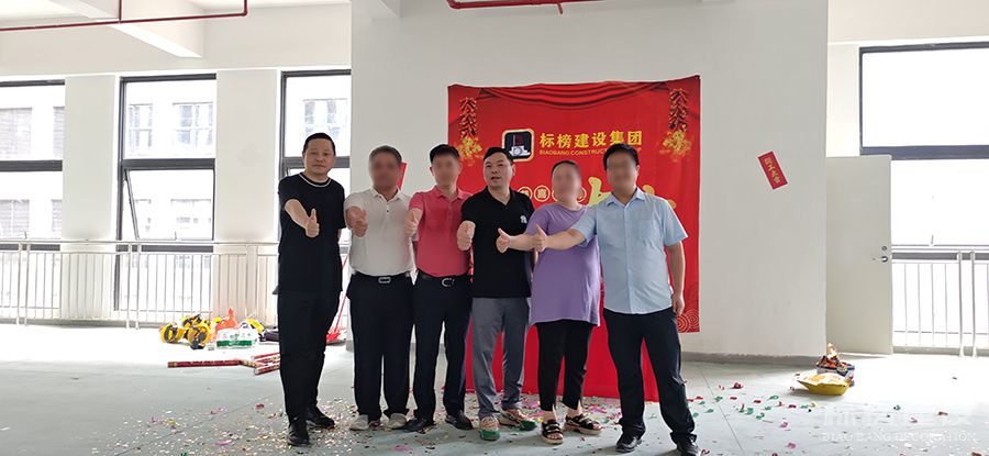 深圳办公室装修开业仪式的注意事项